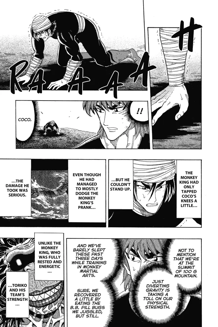 Toriko Chapter 310 image 05_optimized